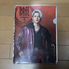 【即購入可・匿名配送】HiGH&LOW 天下井公平 ビーチタオル ZERO（ゼロ） ハワイアン柄サラッとドライ バスタオル（光触媒