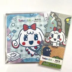 たまごっち 極楽湯 みるくっち コースター等セット