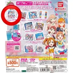 ラブライブ！スクールアイドルプロジェクト CDコレクション