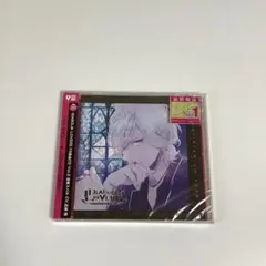 DIABOLIK LOVERS ドS吸血CD Vol.2 逆巻スバル　近藤隆
