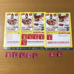 ヤマザキパン キャンペーン 懸賞 応募
