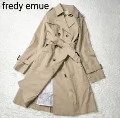 FREDY emue ベージュ トレンチコート 38