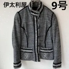 伊太利屋　オシャレ　秋　ツイート　ジャケット　9号　M ラメ