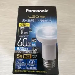 Panasonic LDR6DWRF6 LED電球 レフ電球タイプ 5.8W