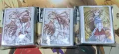 【新品未開封】アスナ　スリーブ 3点セット