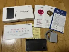 NINTENDO DS i 本体 ブラック