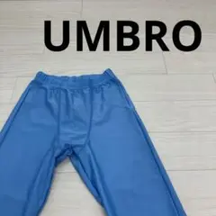 UMBRO アンブロ インナーロングスパッツ