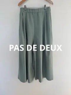 Item thumbnail for item ea285352-3812-4f9b-ab59-523cb865ce6e