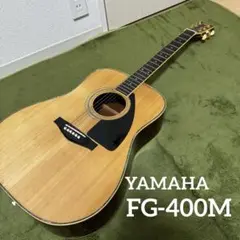 ๑*๑様 YAMAHA FG-400J　ド迫力の杢目　激鳴り　弦高低し弾きやすさ YAMAHA FG-400J（黒ラベル） 落語 de FG - YouTube