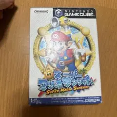 スーパーマリオサンシャイン　ゲームキューブ