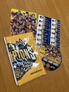 宇都宮ブレックス 優勝記念 タオル＆配布物