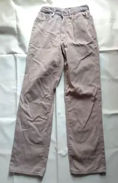 Item thumbnail for item d74febe9-4557-45ef-a851-ab1ac7e0aa6d