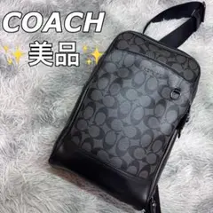 Item thumbnail for item c45052db-b99c-4193-b2e5-da2506d7dbac