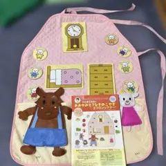 エプロンシアター「おおかみと7ひきのこやぎ」
