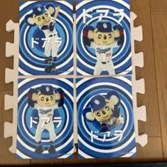 中日ドラゴンズ ドアラ 写真 4枚セット