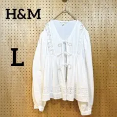 【H&M】カーディガン 羽織り 上着 コットン リボン 白 L 冷房対策