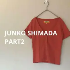 ジュンコシマダ カーディガン 半袖 Mサイズ JUNKO SHIMADA