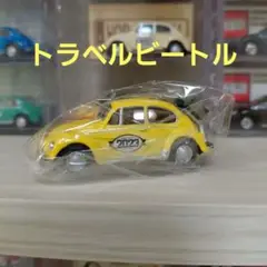 2023 モロゾフ　ビートル　ワーゲン限定　廃盤　ミニカー　トラベルビートル