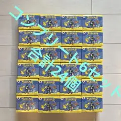 マクドナルド ハッピーセット ポケットモンスター 第1弾 おもちゃ 24箱セット