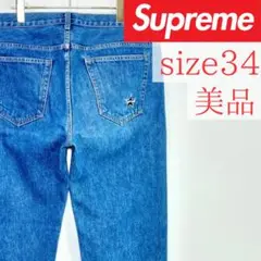 Item thumbnail for item 04b213d2-11a3-4387-be91-2f21dc7feb85