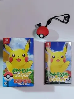 ポケモン Let's Go! ピカチュウ