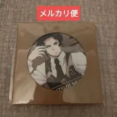 【ラスト1個】鬼滅の刃　台湾　ポップアップストア　吸水コースター