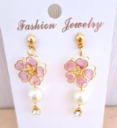 233# ピアス ハンドメイド フラワー レジン 桜 夏ピアス 秋ピアス