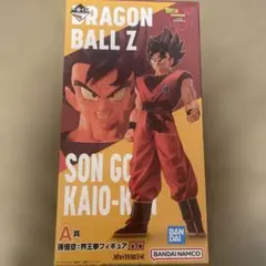 Item thumbnail for item ed1f957e-72b0-4bc4-994e-4e7de97eb4b1