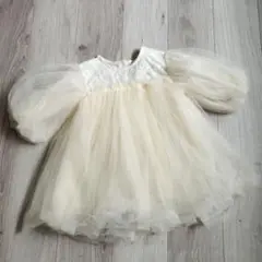 Item thumbnail for item 5ee10125-d0b1-4ffc-ba9a-ecbacec6ed26