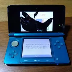【ジャンク品】Nintendo 3DS 本体のみ ブルー