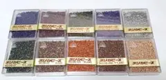 空246　デリカビーズ　20g角ケース　未使用　10個セット　お買い得品！