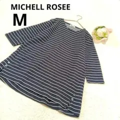 ミッシェルローズ 七分袖カットソー 紺×白 ボーダー トップス/M