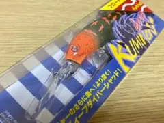 【新製品】ブルーブルー クミホンディープ75F レッドシーガ