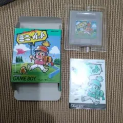GB ゲームボーイ箱説明書あり　ミニパット