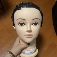 Item thumbnail for item c3ab2a0a-1550-4015-ba86-6cf2d3d7f7b0