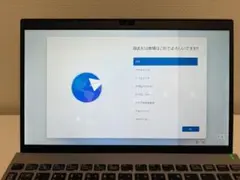ジャンク VAIO Pro VJPJ 12.5型 LTE通信可能 ノートパソコン