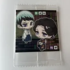 珠世 & 魘史郎 キャラクターシール