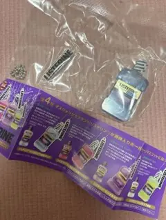 リステリン リキッドボールチェーンマスコット ガチャガチャ