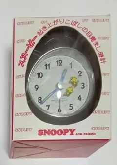 未使用　スヌーピー　時計　目覚まし時計　たまご型　シルバー