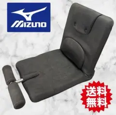 腹筋くんDX ミズノ　mizuno　ダークブラウン　C3JTA40158 Amazon.co.jp: ミズノ じつは！腹筋くんDX ダークブラウン