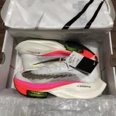 NIKE エアズームアルファフライネクスト% 新品未使用