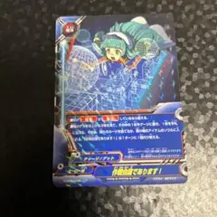 バディファイト　作戦会議であります！