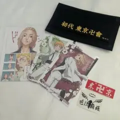 東京 リベンジャーズ 東リベ マイキー 武道 ブロマイド タキシード シール