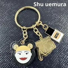 Shu uemura シューウエムラ 渡辺直美コラボ キーホルダー キーリング