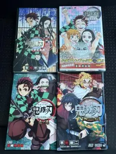 鬼滅の刃 ファンブック、外伝　おまけキャラブック　4冊セット