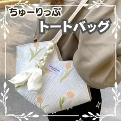 Item thumbnail for item ee13618f-c82c-4202-b047-d2c895c6626e