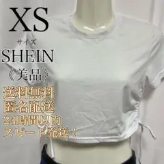 Item thumbnail for item 712fddbe-c97e-4d05-bbbe-3f3e3b01c326