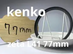 Item thumbnail for item cfd050be-bb1b-41d1-ad34-23df732e4e7c