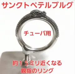 Item thumbnail for item 59bb6387-8e3e-405c-a0b4-344ea501ce7e