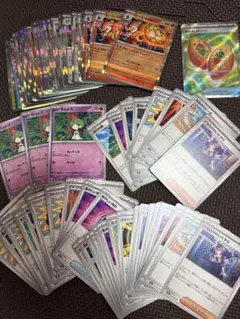 【本日限定】ポケカまとめ売り　汎用カード　なかよしポフィンsr 他　おまけ付き